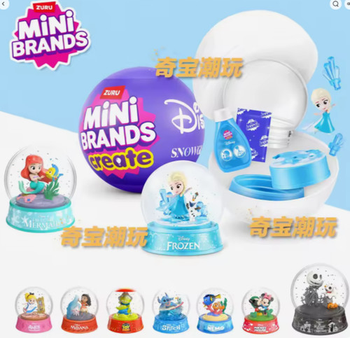 Mini brands snowglobes opened - mini, snowglobes-opened